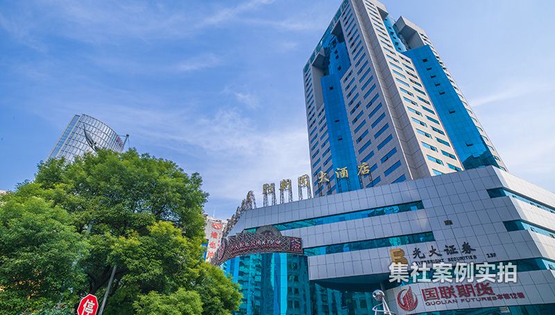 湖南日报大厦远程抄表系统应用案例