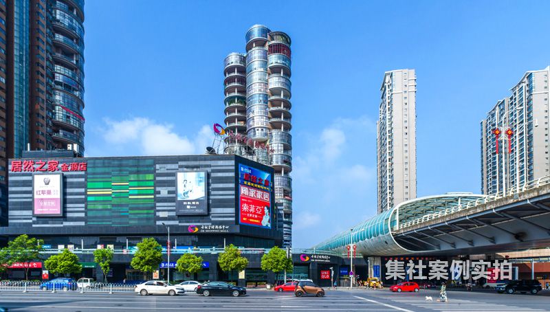 长沙无线抄表系统-湘江世纪城应用案例