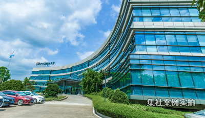 广东申菱环境系统公司能耗监测系统客户应用案例