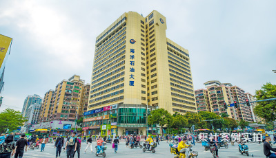 中国海洋石油大厦楼宇预付费抄表系统应用案例