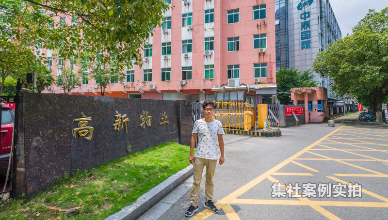 ����Զ�̳���ϵͳ-�����ϲ�������ҵ