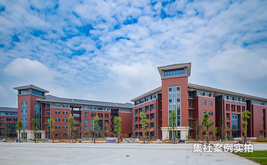 У԰�����õ����ϵͳӦ�ð���-��ɳ����ְҵѧԺ