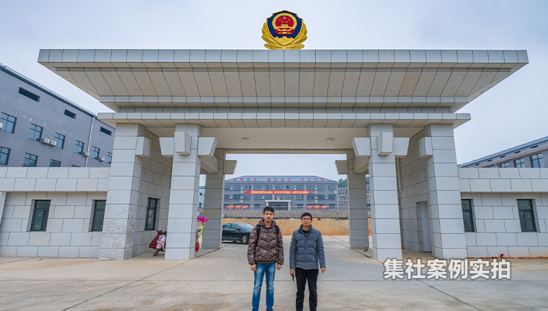 ����������Զ��Ԥ���ѳ���ϵͳӦ�ð���