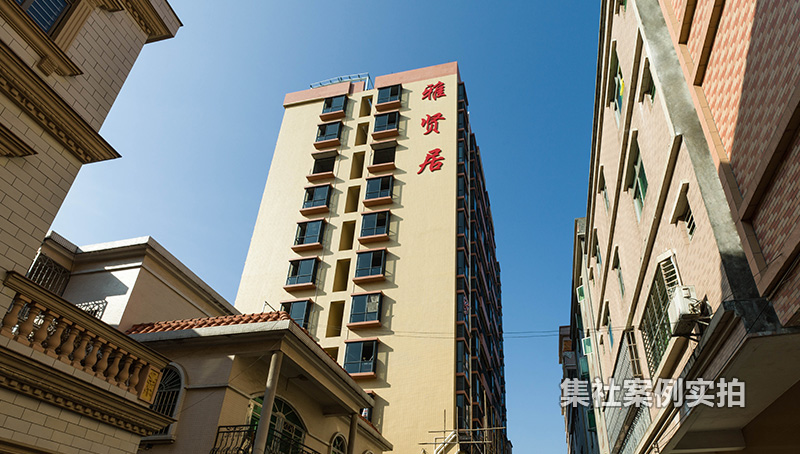 ��ݸ�б���ʵҵͶ�����޹�˾Զ�̳���ϵͳӦ�ð���