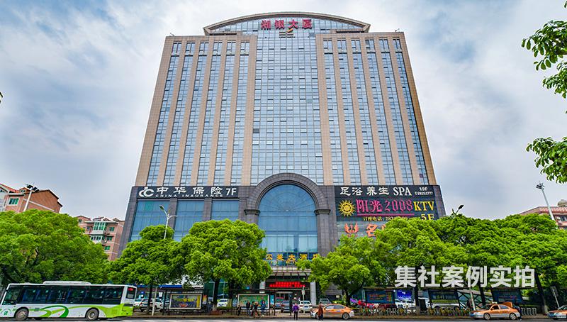 ��������С��:RS-485ת����Զ�̳���ϵͳ