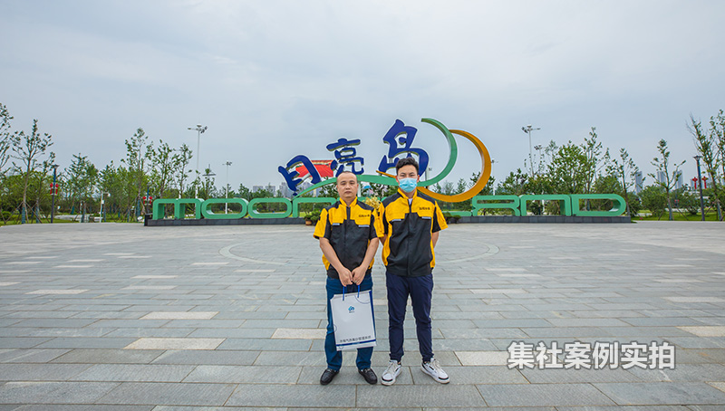 ��ɳ������������Զ�̳���ϵͳӦ�ð���