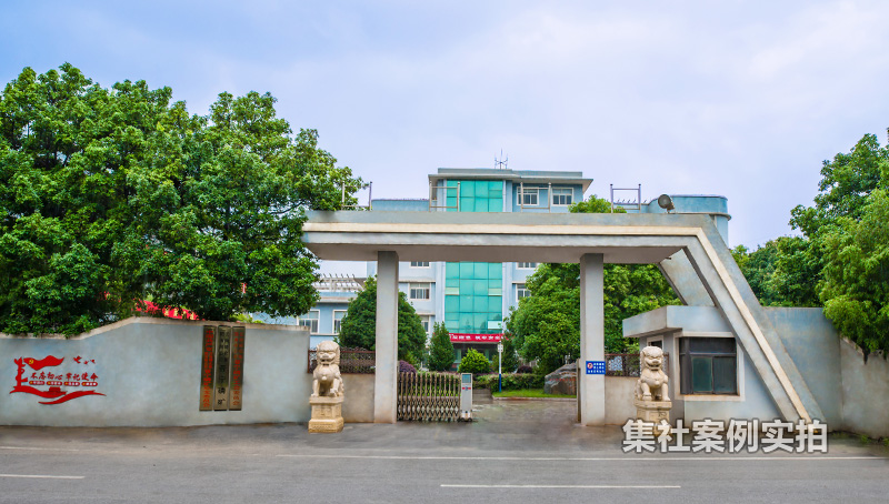 �����׻����Ž����׿�Ԥ���ѳ���ϵͳ�ͻ�Ӧ�ð���