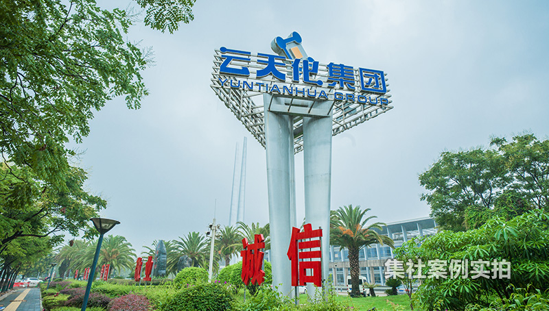 �����׻����������׿�Ԥ���ѳ���ϵͳ�ͻ�Ӧ�ð���