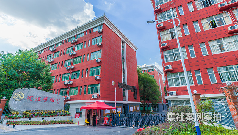 ��ɳ��̹ѧУԶ��Ԥ���ѳ���ϵͳӦ�ð���