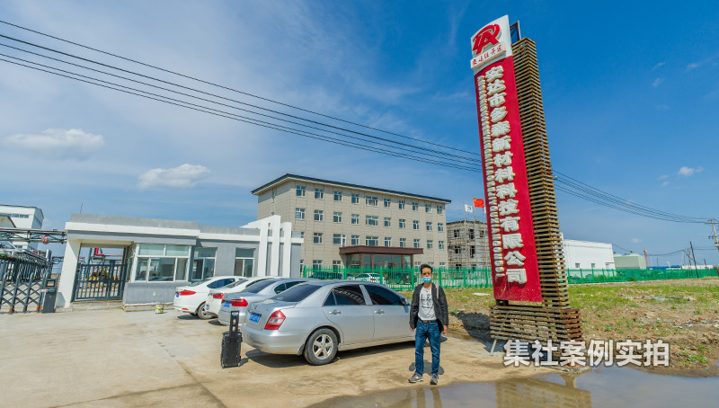 ��ɭ�²��Ϲ����ܺ����߼��ϵͳ�ͻ�����