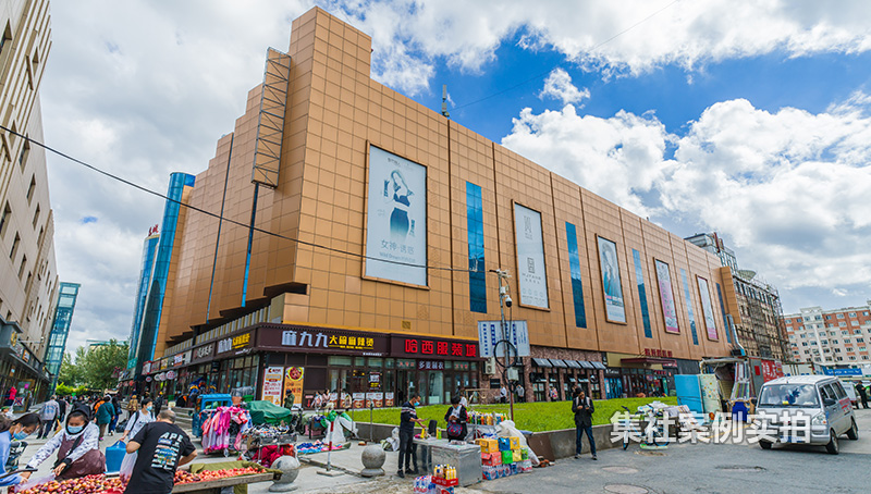 ������װ���̳�Զ�̳���ϵͳӦ�ð���