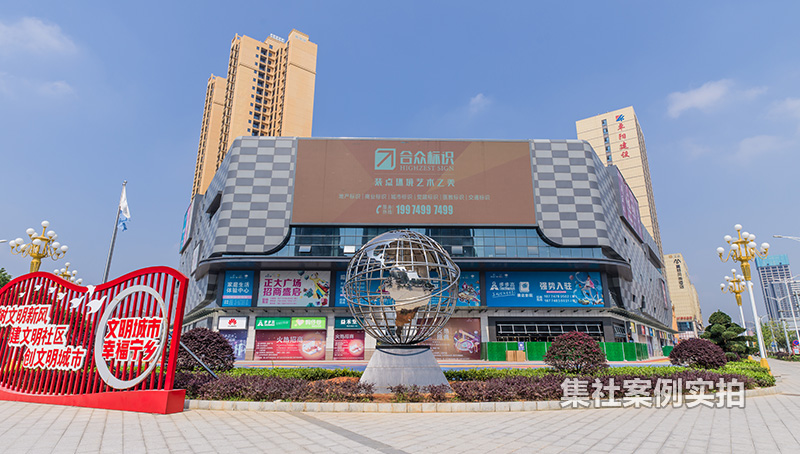 ���������̳�Զ�̳���ϵͳӦ�ð���