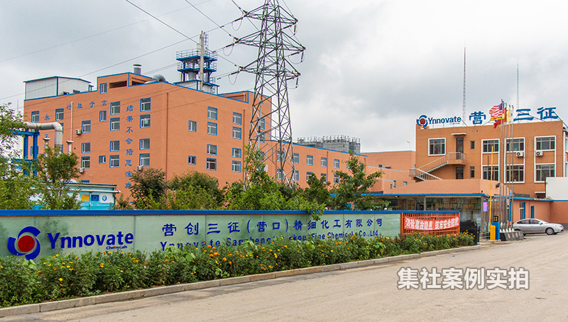 ����Ӫ�ڻ������ܺļ��ϵͳӦ�ð���