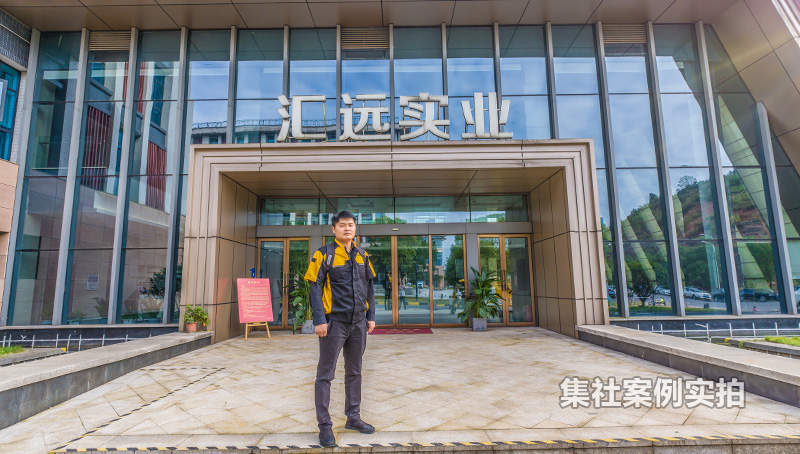 �����Զʵҵ�ܺļ�����ϵͳ�ͻ�����