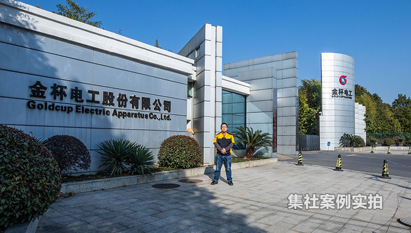 �𱭵繤��ҵ԰��Զ���ܺĳ���ϵͳ�ͻ�����