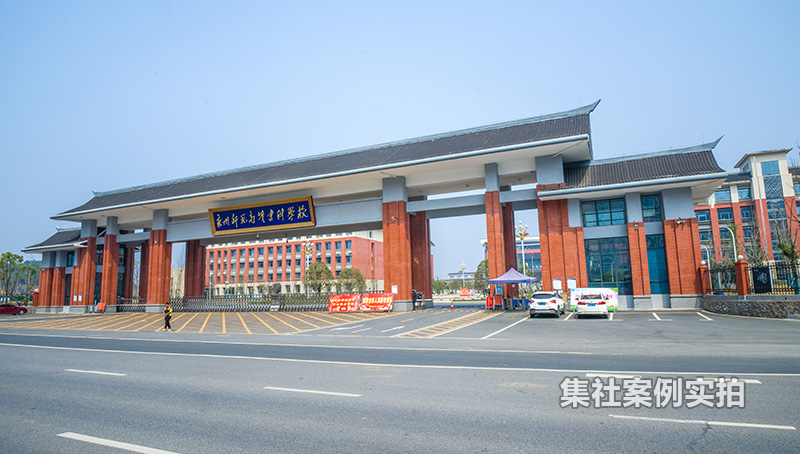 ����ʦ��ѧУԶ��Ԥ���ѳ���ϵͳӦ�ð���