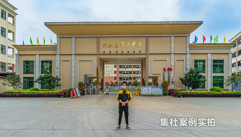 ������ҵ�صڶ���ѧѧУԶ��Ԥ����ϵͳ����