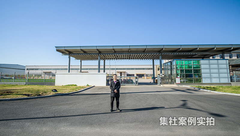 Ǩ������Զ�ز���ҵ԰���ܺļ�����ϵͳӦ�ð���