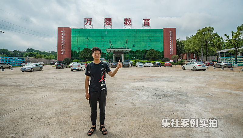 ����ʡ��ӤѧУԶ��Ԥ���ѳ���ϵͳӦ�ð���