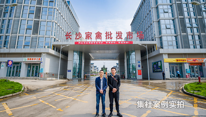 �г�Զ�̳���ϵͳ-���������г�Զ�̳�������