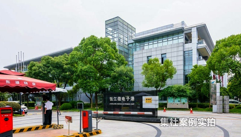 �Ϻ��Ž�΢���Ӹ۲�ҵ԰���ܺļ�����ϵͳӦ�ð���