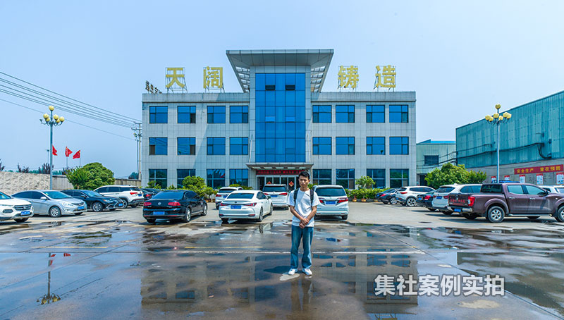 ɽ�������������칤���ܺĳ���ϵͳӦ�ð���