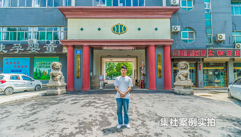 ɽ���������������ƹ��ˮ�������ܺĳ���ϵͳӦ�ð���