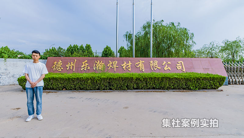 ɽ��������嫺��Ĺ���Զ���ܺĳ���ϵͳӦ�ð���