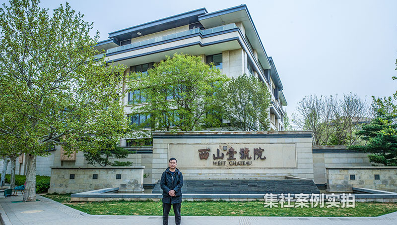 ��ɽҼ��ԺС��Ԥ���ѳ���ϵͳӦ�ð���