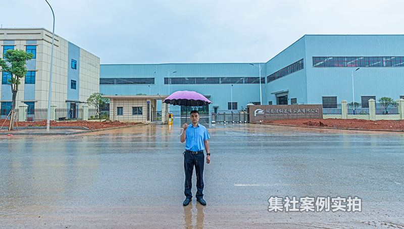 ����������幤ҵ԰�ܺļ�Ⳮ��ϵͳӦ�ð���