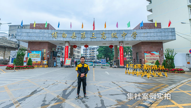 ���������ص����߼���ѧԤ���ѵ������ϵͳӦ�ð���