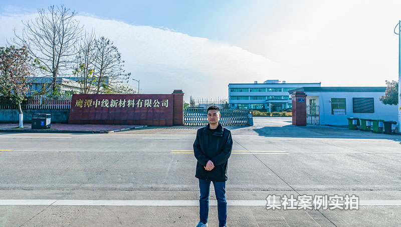 ����ӥ̶�����²������޹�˾�����ܺļ�Ⳮ��ϵͳӦ�ð���