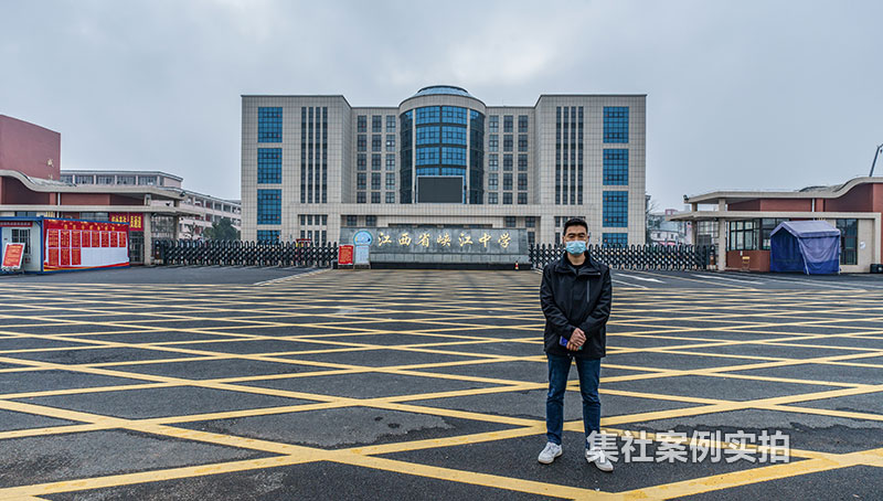 ����Ͽ����ѧѧУ�õ����ϵͳӦ�ð���