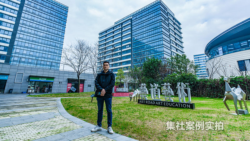 �ϲ��յ�������ѵѧУ�õ����ϵͳӦ�ð���