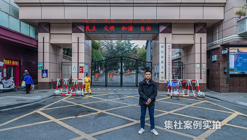 �����ϲ��е�ʮ��ѧԶ��Ԥ���ѳ���ϵͳӦ�ð���