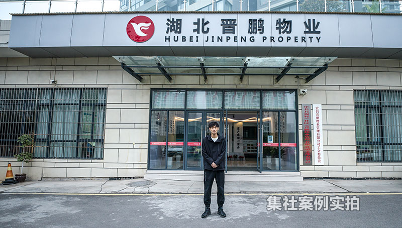 �����˲�������ҵС��Ԥ���ѳ���ϵͳӦ�ð���