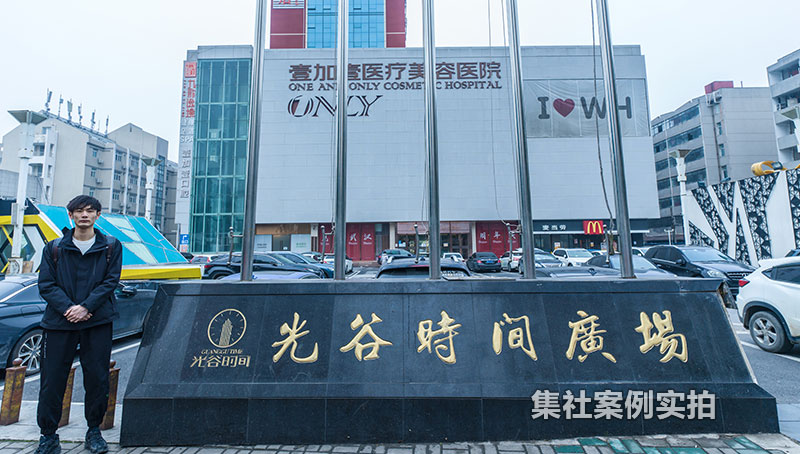 �����人���ʱ��㳡Ԥ���ѳ���ϵͳӦ�ð���