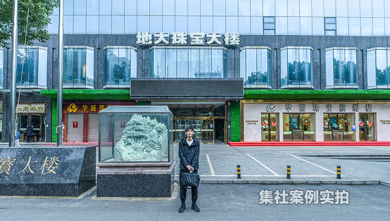 �����人�ش��鱦��¥Ԥ���ѳ���ϵͳӦ�ð���