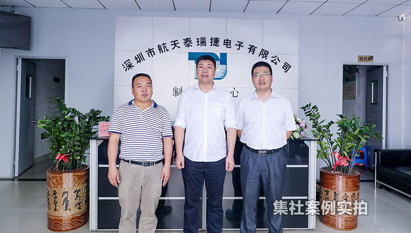 ���ں���̩��ݵ����������ʵ��ʵ��