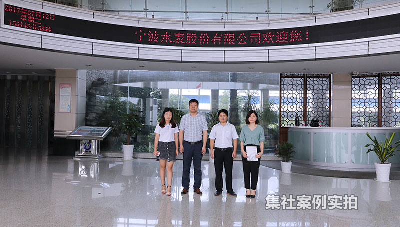 ����ˮ����������ʵ��ʵ��