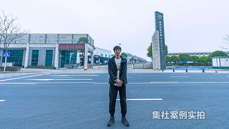 ���������ǻ۲�ҵ԰����Զ�̳���ϵͳӦ�ð���