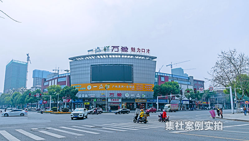 ���µ�ɽ��������㳡Զ��Ԥ���ѳ���ϵͳӦ�ð���