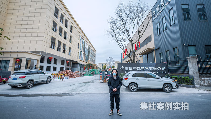 ��������������޹�˾����Զ�̳���ϵͳӦ�ð���