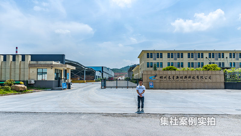 ���ϳ��ݳ����²��ϿƼ���ҵ԰�ܺĳ���ϵͳӦ�ð���