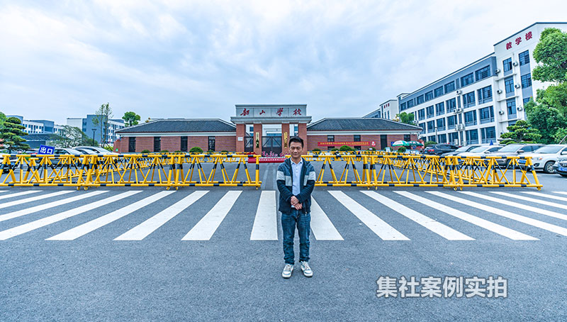 ������ɽѧУԤ�������ܵ��Ӧ�ð���