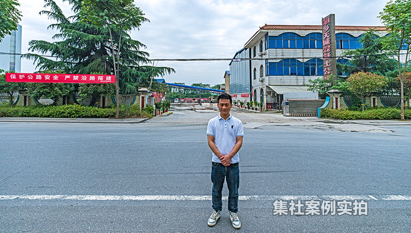 ����������ǻ�������ҵ԰�ܺĳ���ϵͳӦ�ð���