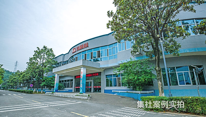 ���������޹�ҵ԰�ܺĳ���ϵͳӦ�ð���