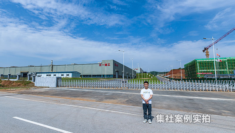 ��һ�ع����ݹ�ҵ԰���ܺĳ���ϵͳӦ�ð���