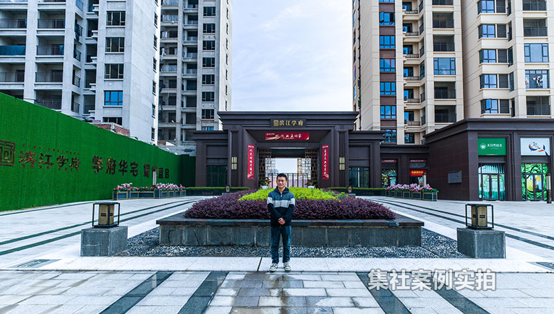 ������������ѧ��С��Ԥ����ˮ�糭������ϵͳӦ�ð���