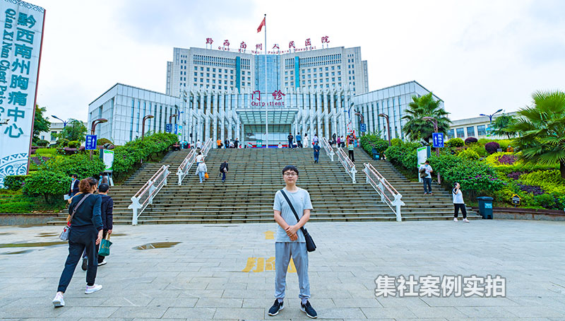 ����ǭ����������ҽԺ�ܺĳ���ϵͳʵ�İ���